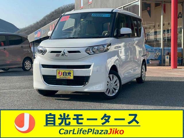 Mitsubishi EK SPACE 2022 — фото автомобиля 1