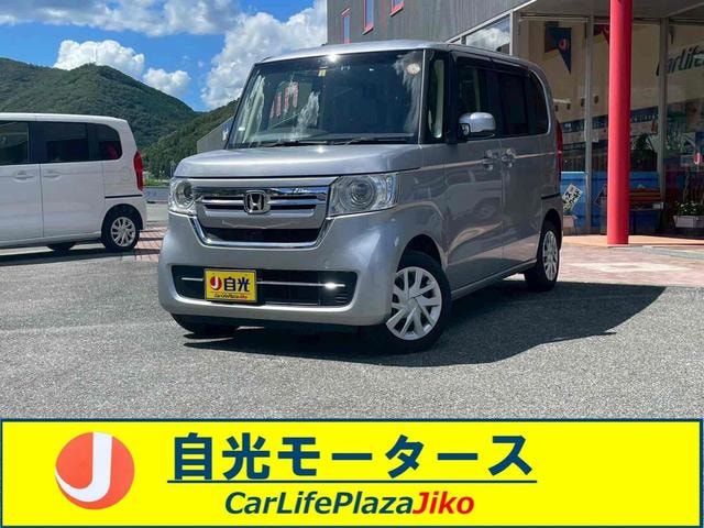 Honda N-BOX 2023 — фото автомобиля 1