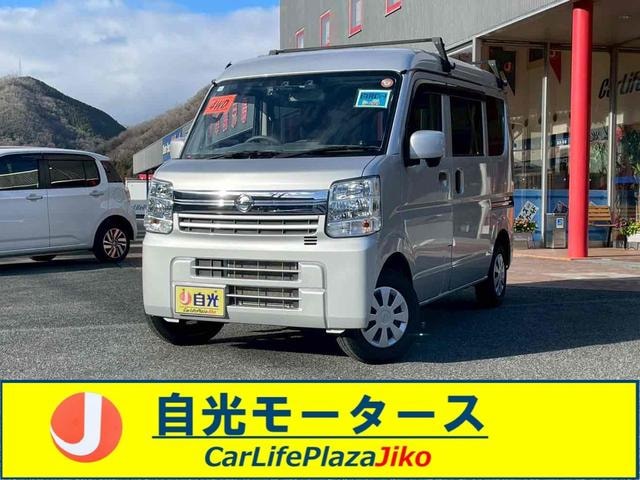 Nissan CLIPPER VAN 2024 — фото автомобиля 1
