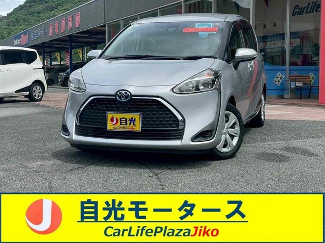 Toyota SIENTA 2021 — фото автомобиля 1