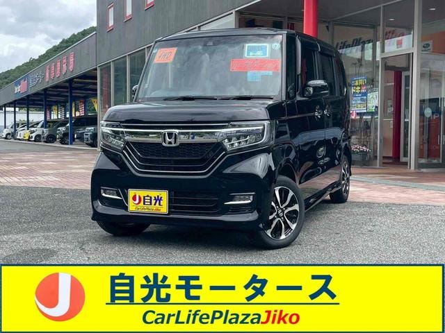 Honda N-BOX CUSTOM 2020 — фото автомобиля 1