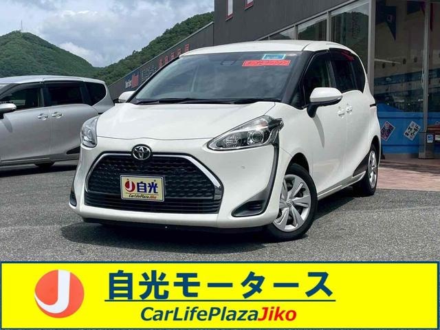 Toyota SIENTA 2021 — фото автомобиля 1