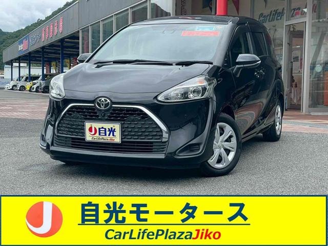 Toyota SIENTA 2020 — фото автомобиля 1