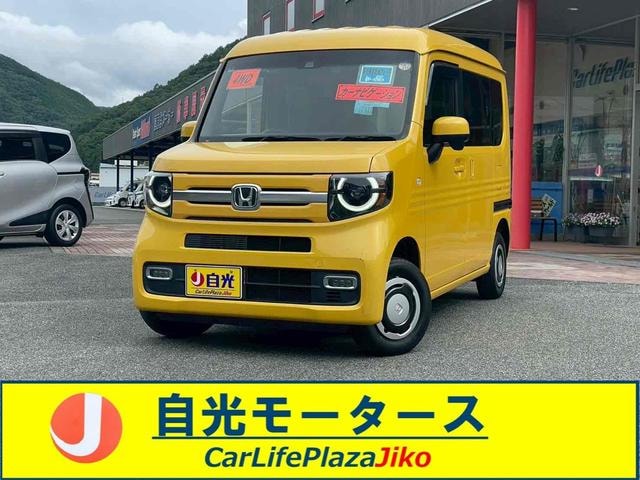 Honda N-VAN 2019 — фото автомобиля 1
