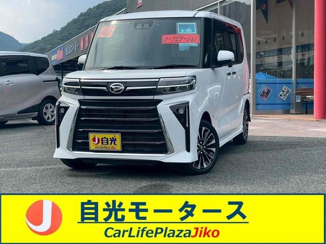 Daihatsu TANTO 2023 — фото автомобиля