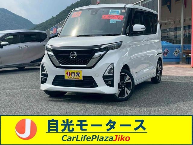 Nissan ROOX 2021 — фото автомобиля 1