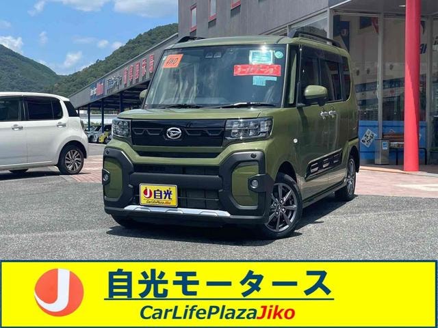 Daihatsu TANTO 2024 — фото автомобиля 1
