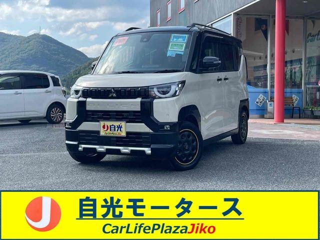 Mitsubishi DELICA MINI 2025 — фото автомобиля 1