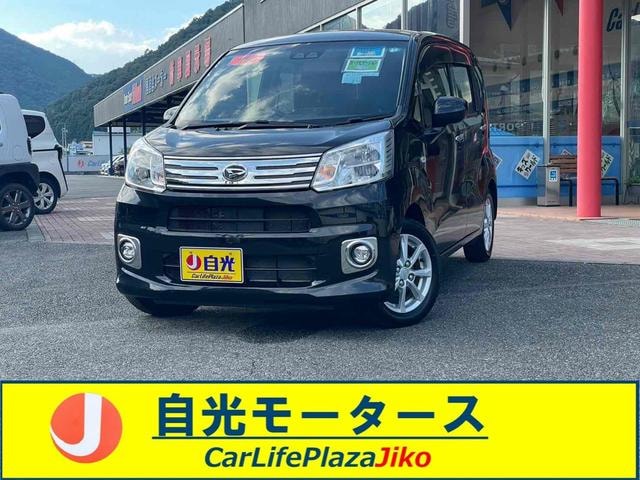 Daihatsu MOVE 2021 — фото автомобиля 1