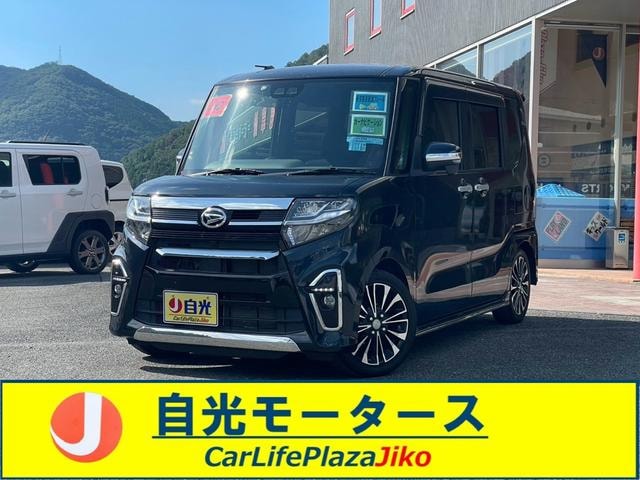 Daihatsu TANTO 2019 — фото автомобиля 1