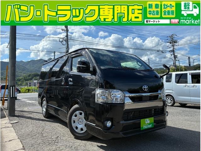Toyota HIACE VAN 2020 — фото автомобиля 1