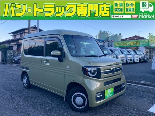 Honda N-VAN PLUS STYLE 2018 — фото автомобиля 1