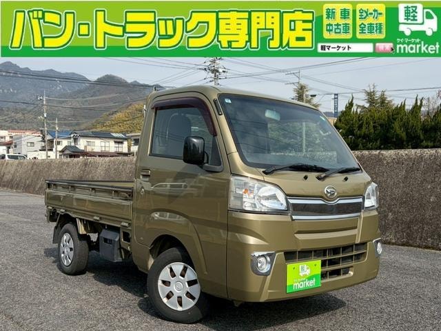 Daihatsu HIJET TRUCK 2016 — фото автомобиля