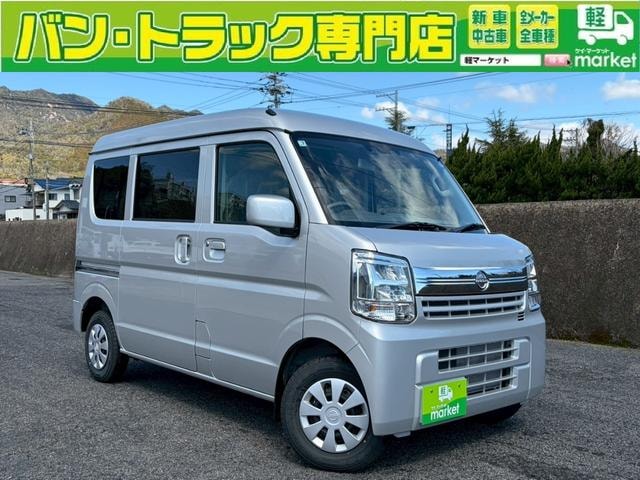 Nissan CLIPPER VAN 2026 — фото автомобиля 1