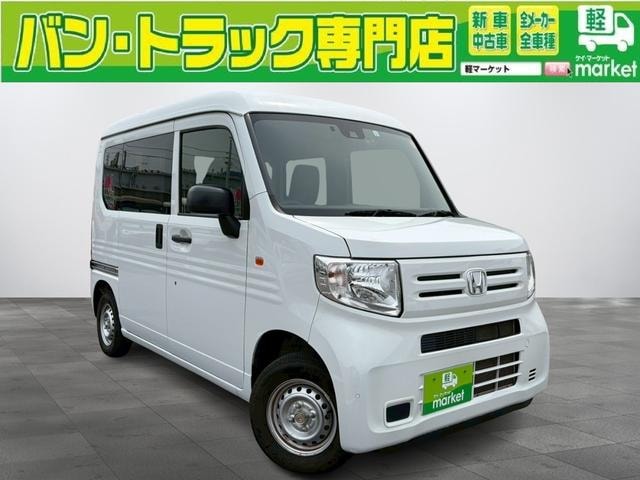Honda N-VAN 2020 — фото автомобиля 1