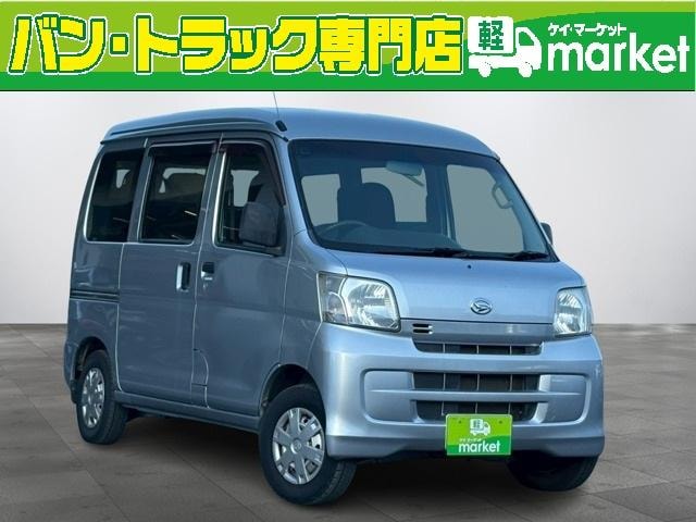 Daihatsu HIJET CARGO 2015 — фото автомобиля