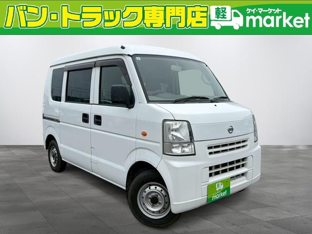 Nissan NV100CLIPPER VAN 2014 — фото автомобиля