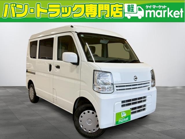 Nissan NV100CLIPPER VAN 2018 — фото автомобиля