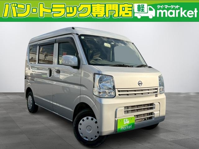 Nissan NV100CLIPPER VAN 2021 — фото автомобиля 1