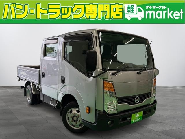 Nissan ATLAS TRUCK 2019 — фото автомобиля
