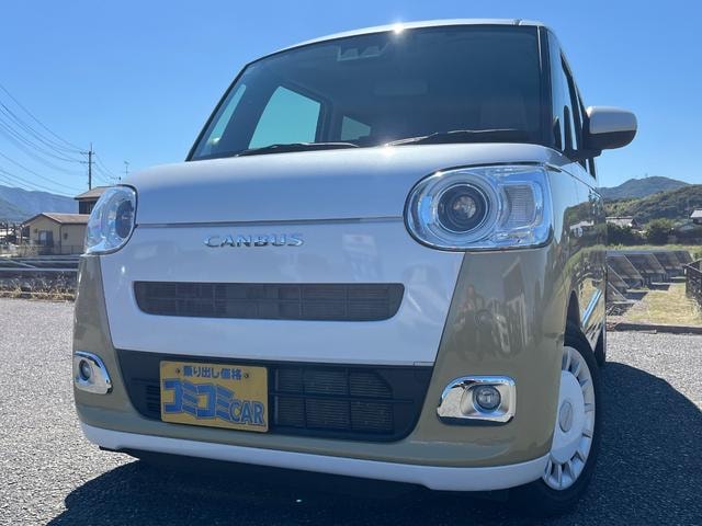 Daihatsu MOVE CANBUS 2022 — фото автомобиля 1