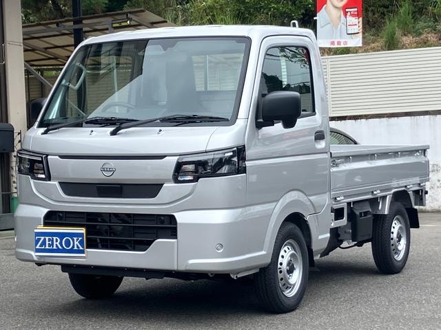 Nissan CLIPPER TRUCK 2026 — фото автомобиля