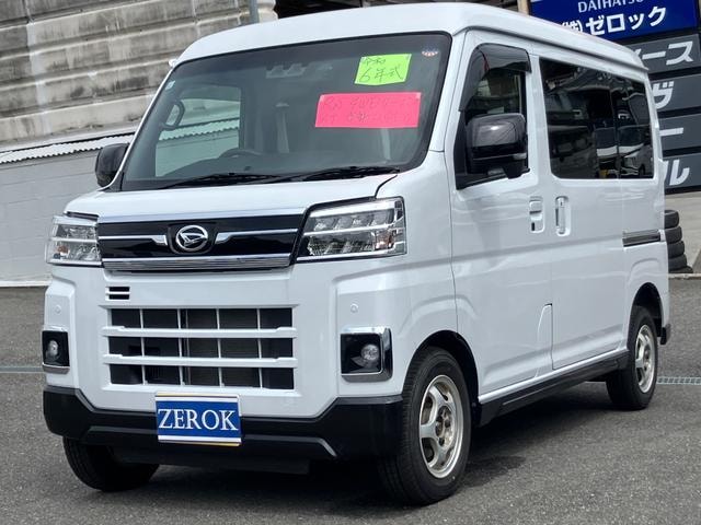Daihatsu ATRAI 2024 — фото автомобиля 1