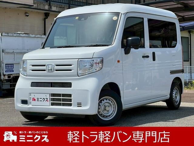 Honda N-VAN 2019 — фото автомобиля 1