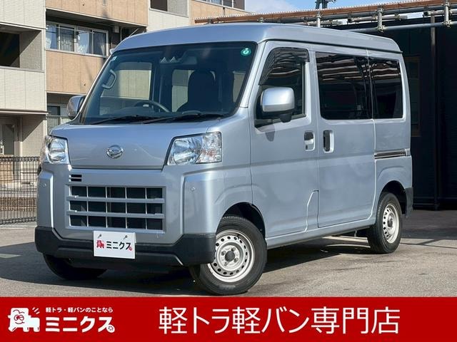 Daihatsu HIJET CARGO 2022 — фото автомобиля 1