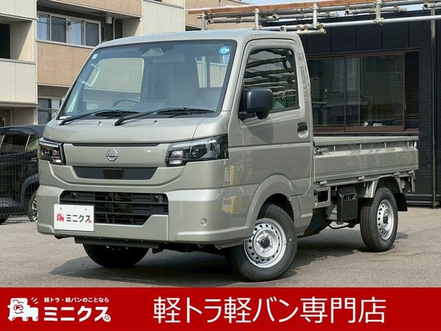 Nissan NT100CLIPPER TRUCK 2026 — фото автомобиля