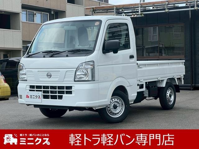 Nissan CLIPPER TRUCK 2026 — фото автомобиля