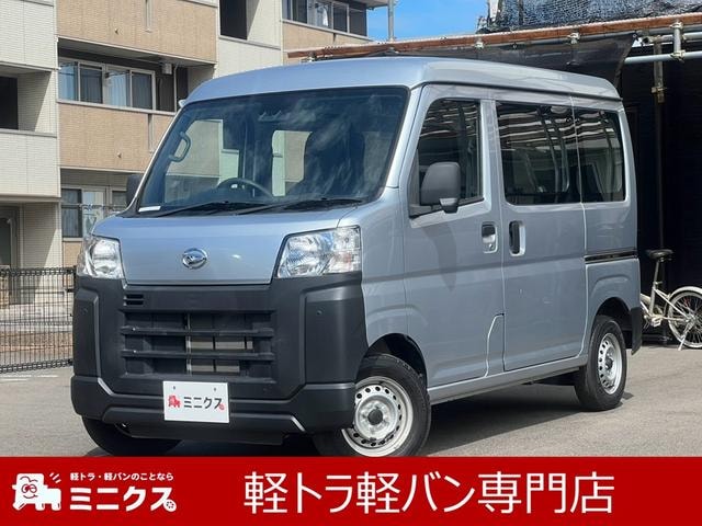 Daihatsu HIJET CARGO 2022 — фото автомобиля