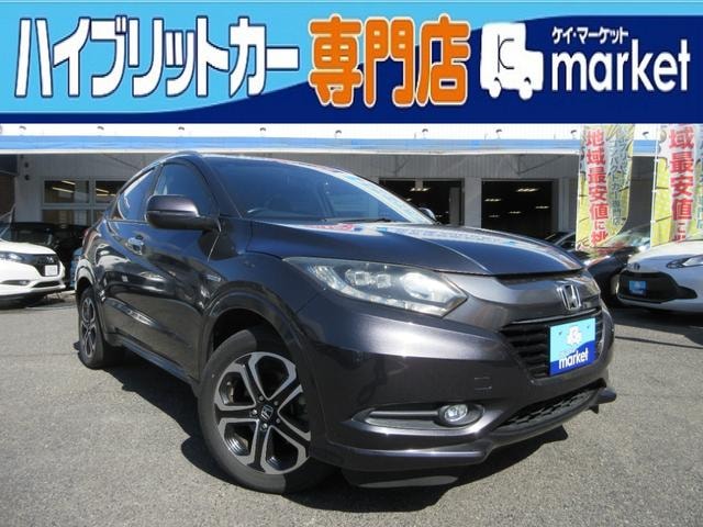 Honda VEZEL 2015 — фото автомобиля 1