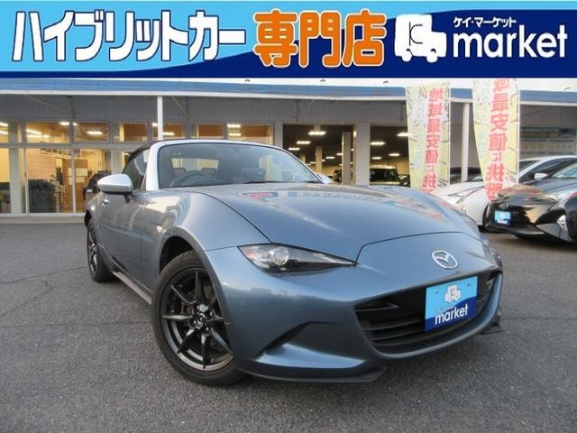 Mazda ROADSTER 2015 — фото автомобиля 1