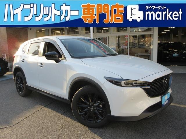Mazda CX-5 2023 — фото автомобиля 1