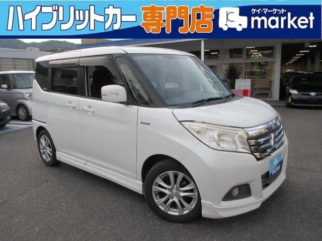 Mitsubishi DELICA D:2 2016 — фото автомобиля
