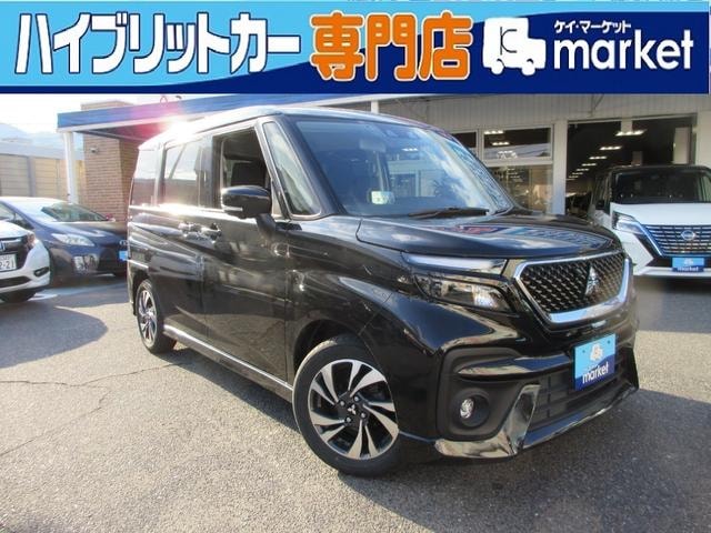 Mitsubishi DELICA D:2 2023 — фото автомобиля 1