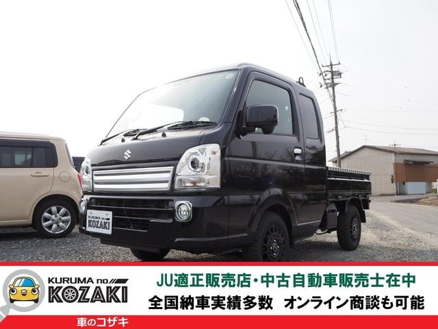 Suzuki SUPER CARRY 2025 — фото автомобиля