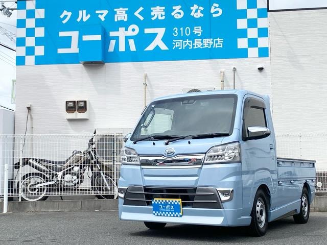 Daihatsu HIJET TRUCK 2020 — фото автомобиля