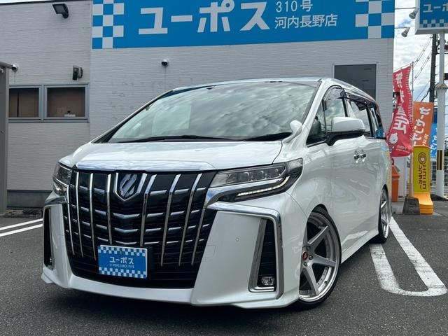 Toyota ALPHARD 2021 — фото автомобиля 1
