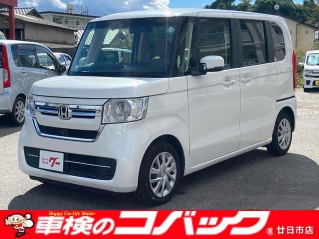 Honda N-BOX 2022 — фото автомобиля 1