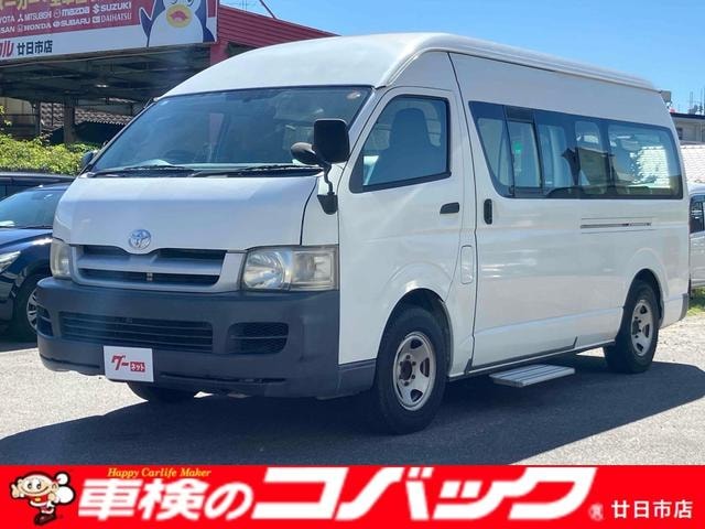 Toyota HIACE VAN 2005 — фото автомобиля 1