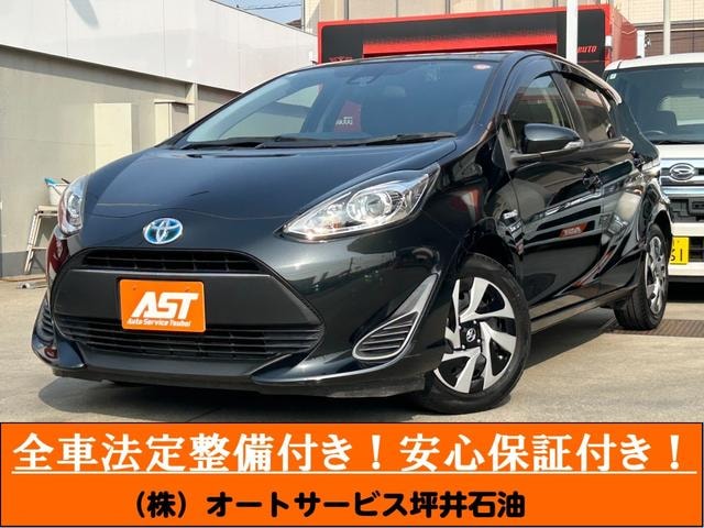 Toyota AQUA 2017 — фото автомобиля 1