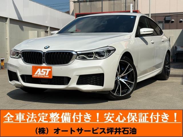 Bmw 6 SERIES 2019 — фото автомобиля 1
