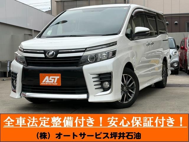 Toyota VOXY 2014 — фото автомобиля