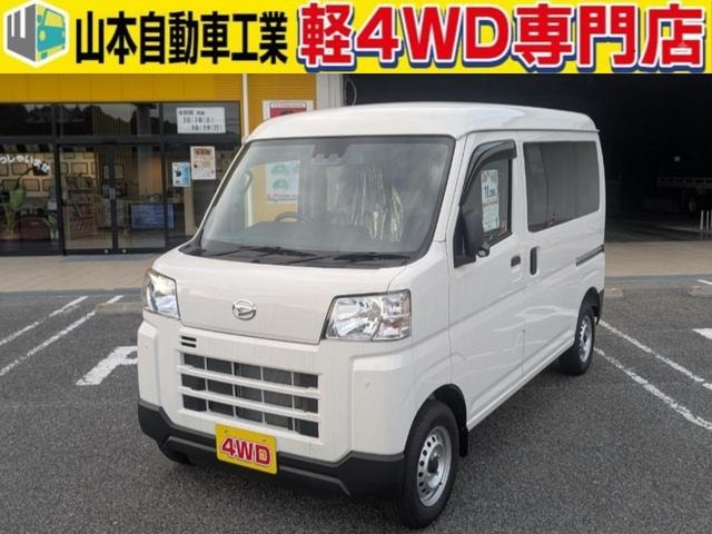 Daihatsu HIJET CARGO 2024 — фото автомобиля 1