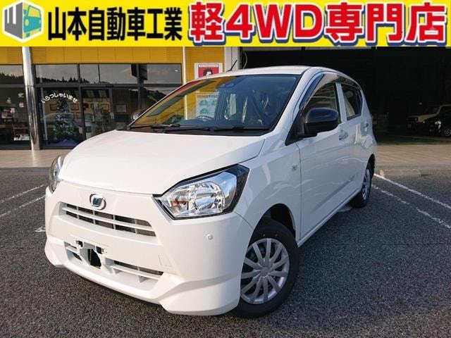 Daihatsu MIRA E:S 2025 — фото автомобиля 1