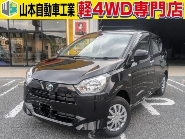 Daihatsu MIRA E:S 2025 — фото автомобиля 1