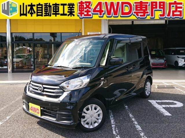Nissan DAYZ ROOX 2019 — фото автомобиля