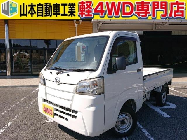 Daihatsu HIJET TRUCK 2016 — фото автомобиля